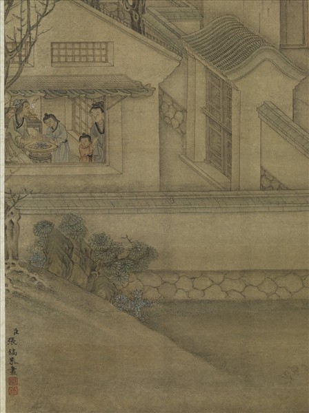 清張鎬繪高宗御書范成大燒火盆行　軸