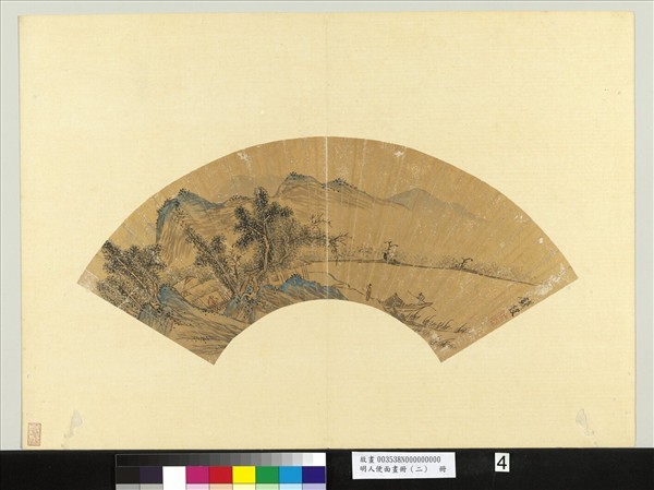 明人便面畫冊（二）　冊　明錢穀江村訪友