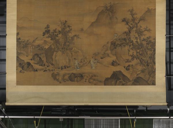 明王世昌俯瞰激流圖　軸