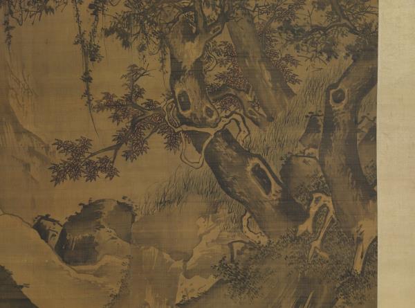 明王世昌俯瞰激流圖　軸