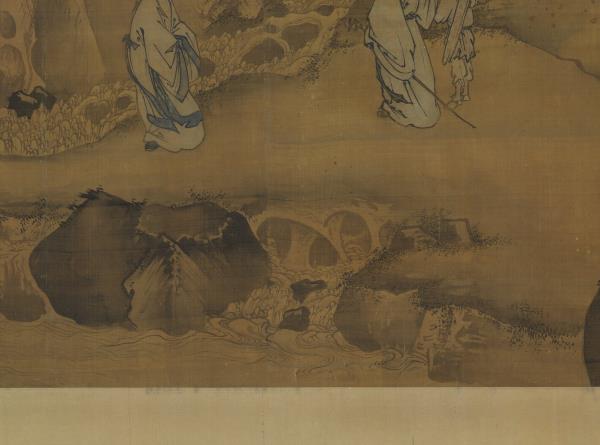 明王世昌俯瞰激流圖　軸