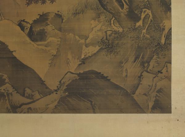 明王世昌俯瞰激流圖　軸