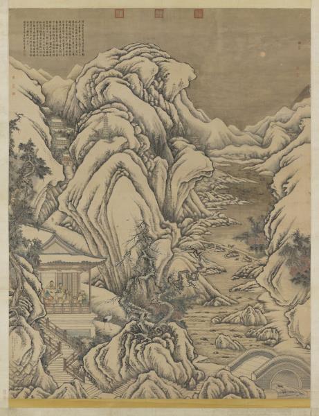 清唐岱孫祜合倣李唐寒谷先春　軸