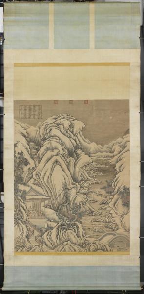 清唐岱孫祜合倣李唐寒谷先春　軸