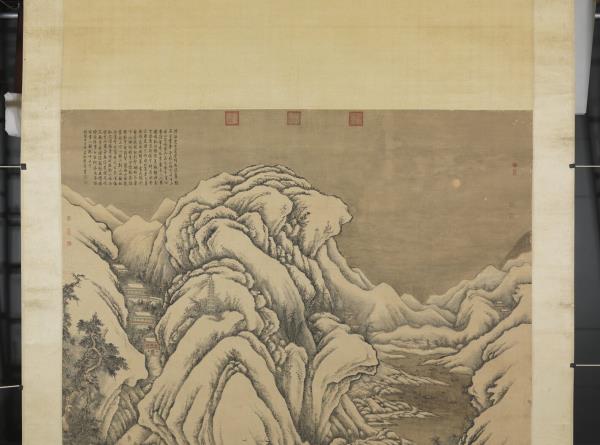 清唐岱孫祜合倣李唐寒谷先春　軸