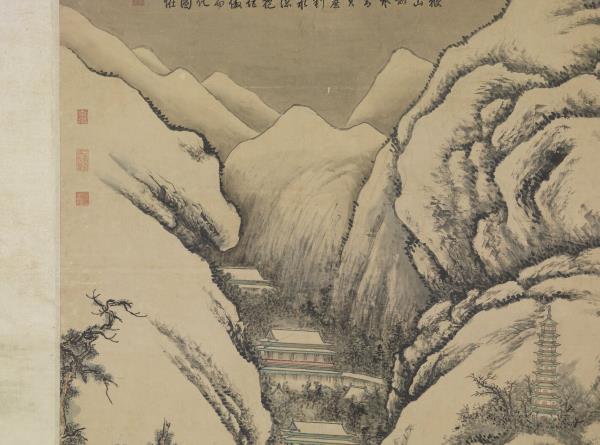 清唐岱孫祜合倣李唐寒谷先春　軸