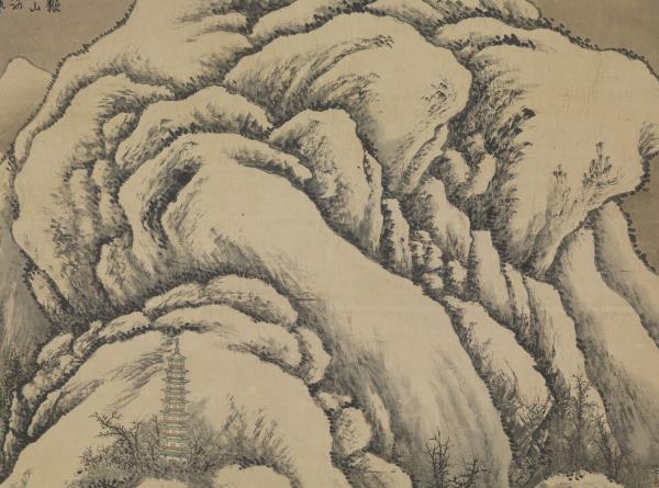 清唐岱孫祜合倣李唐寒谷先春　軸