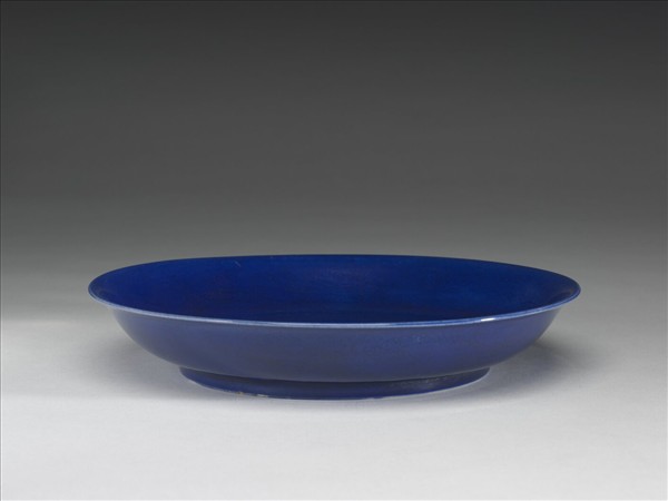 霽青釉暗花龍紋盤