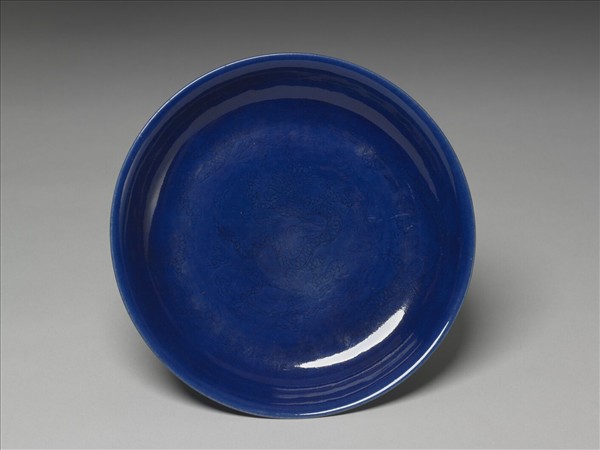 霽青釉暗花龍紋盤