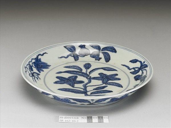 青花花果紋盤