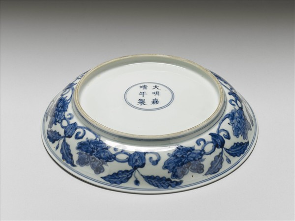 青花花果紋盤