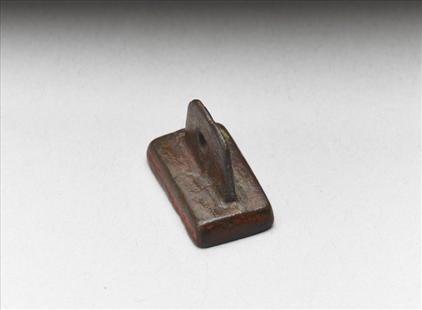 「王」八思巴文銅印