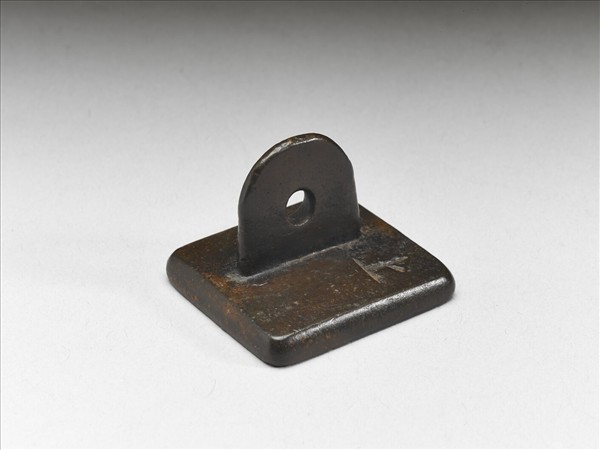 「台吉之印」八思巴文銅印