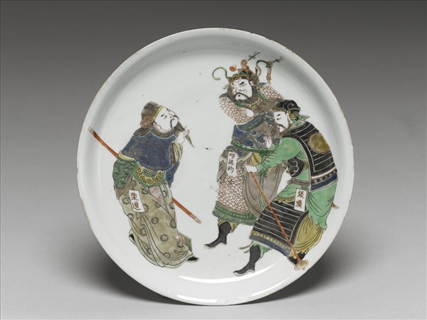 五彩水滸人物圖盤