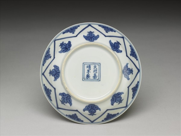 青花如意雲紋碟