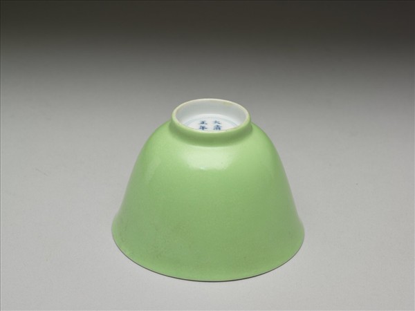 綠釉杯