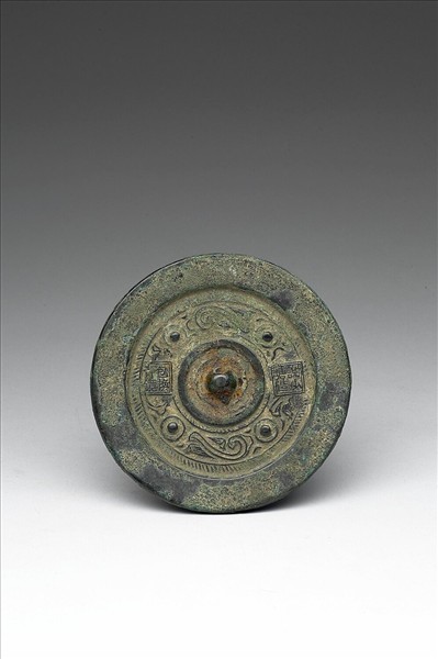 「謝少塘造」鏡