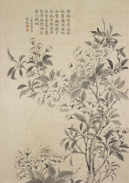 〈西清續鑑‧乙編‧第三冊〉鏡匣