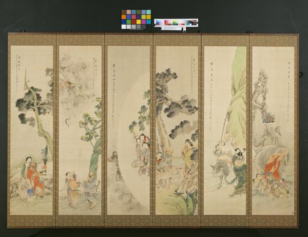 清錢慧安人物十二屏風　蒲觴滌氛