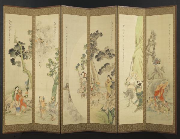 清錢慧安人物十二屏風　蒲觴滌氛