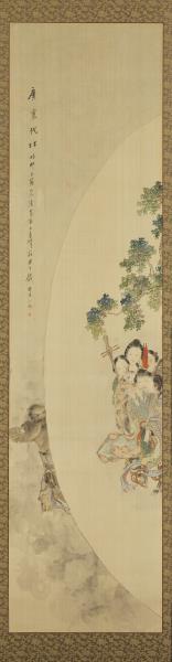 清錢慧安人物十二屏風　蒲觴滌氛