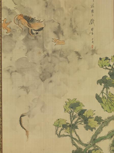 清錢慧安人物十二屏風　蒲觴滌氛