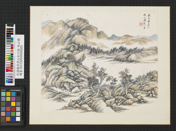 民國顧西津山水六幅　單片　秋山圖