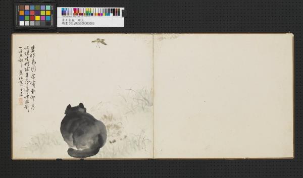 清王素貓　冊頁