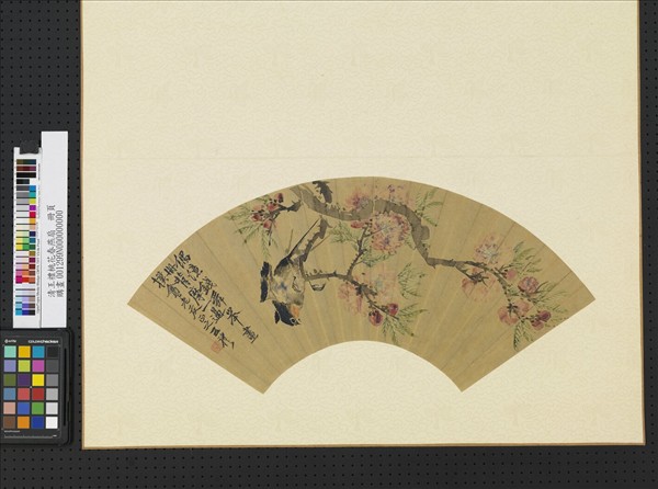 清王禮桃花春燕扇　冊頁