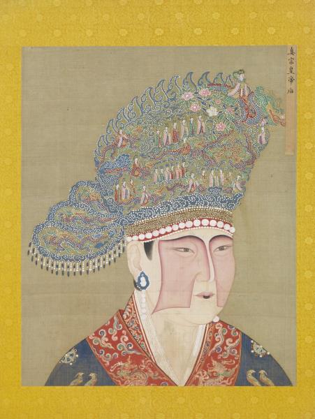 宋代后半身像　冊　宣祖后