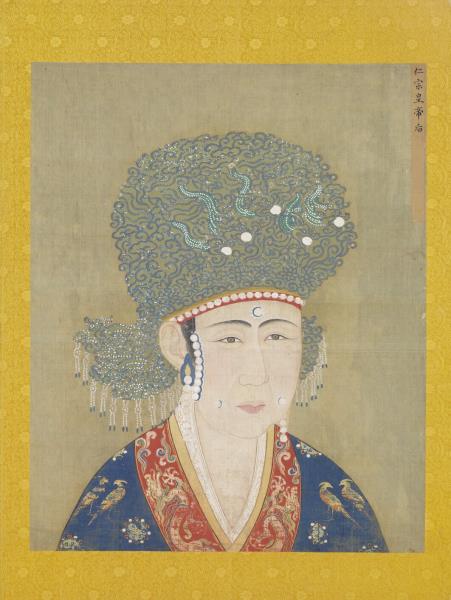 宋代后半身像　冊　仁宗后