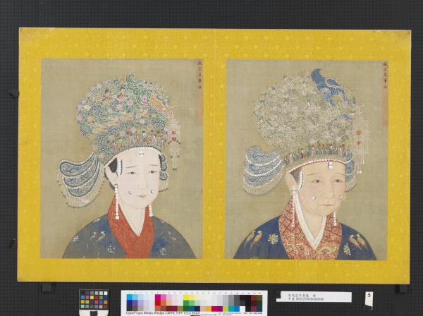 宋代后半身像　冊　徽宗后