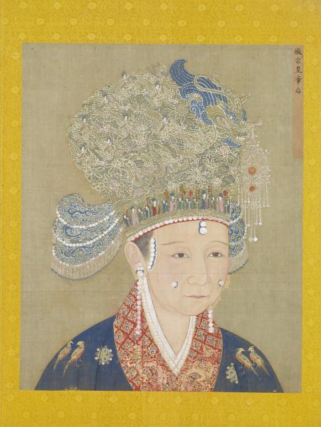 宋代后半身像　冊　徽宗后