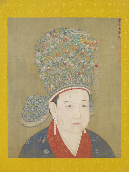 宋代后半身像　冊　光宗后