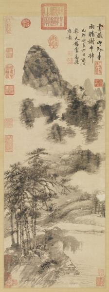 元郭畀寫高使君意　軸