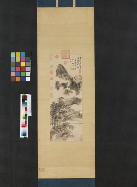 元郭畀寫高使君意　軸