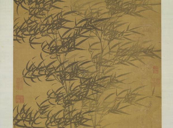 元顧安畫墨竹　軸