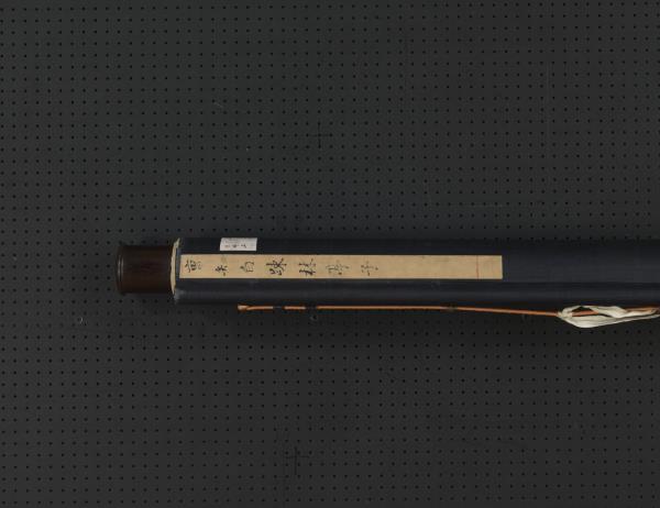 元曹知白疎林亭子　軸