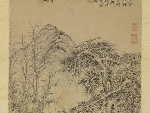 元曹知白貞松白雪軒圖　軸