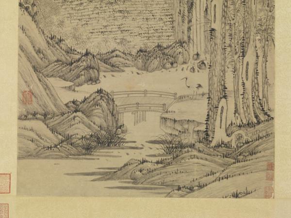 元曹知白貞松白雪軒圖　軸