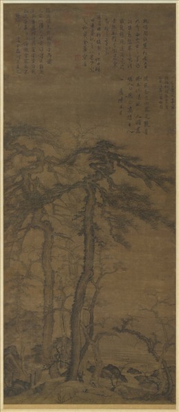 元曹知白雙松圖　軸