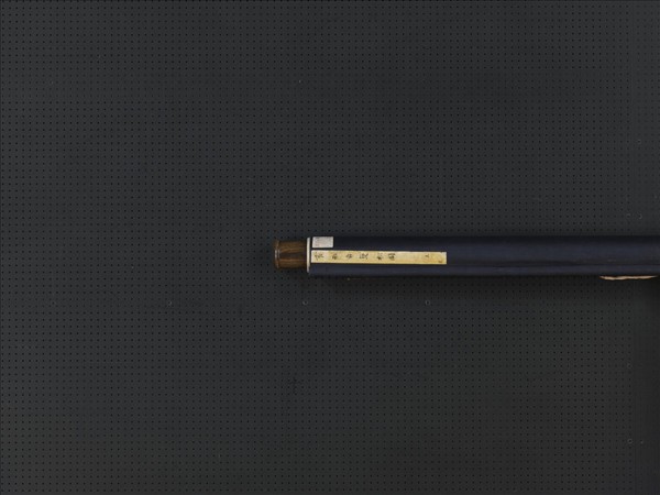 元曹知白雙松圖　軸