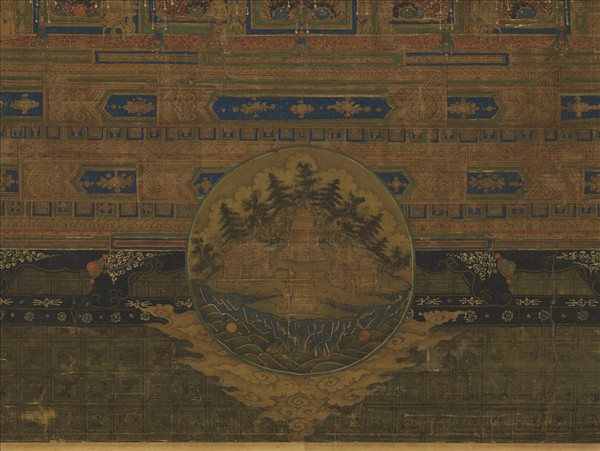 元人毘盧遮那佛像　軸