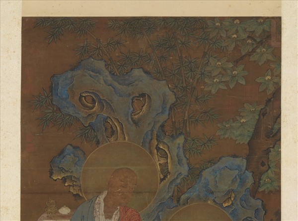 元人應真參妙圖　軸