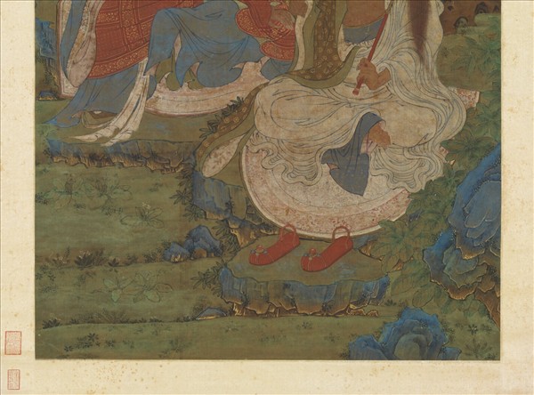 元人應真參妙圖　軸