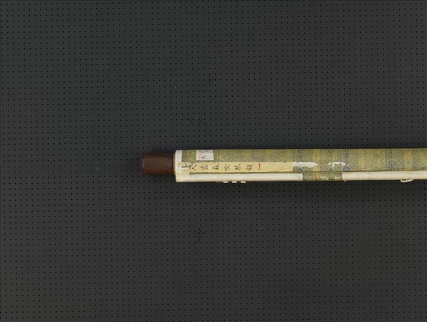 元人畫春堂琴韻　軸