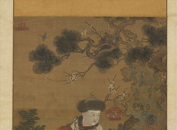 元人戲嬰圖　軸