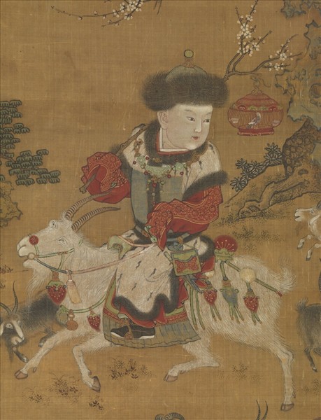 元人戲嬰圖　軸