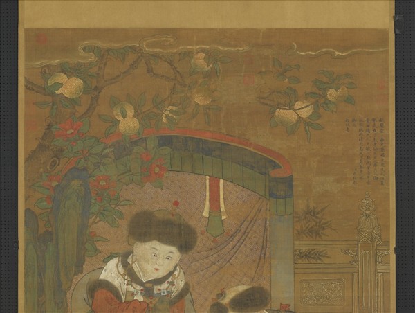 元人畫同胞一氣圖　軸