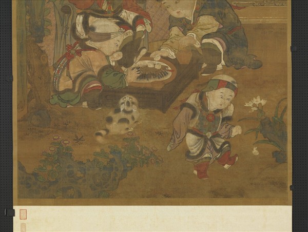 元人畫同胞一氣圖　軸
